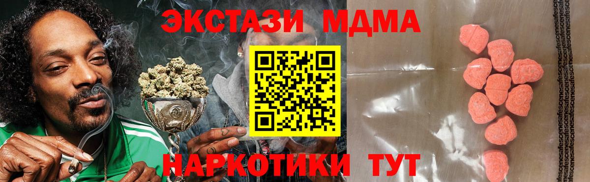 Гай  ЭКСТАЗИ бентли  ЭКСТАЗИ 99%  Вход с VPN 