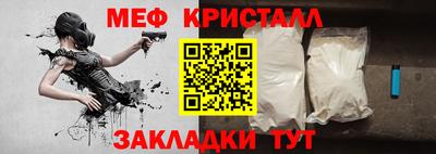не бодяженный Славянск-на-Кубани