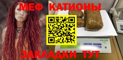 ECSTASY Среднеуральск