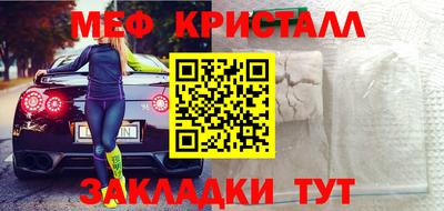 не бодяженный Славянск-на-Кубани