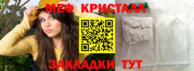 не бодяженный Славянск-на-Кубани