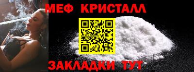 не бодяженный Славянск-на-Кубани
