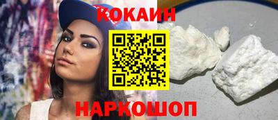 прущая мука Славгород