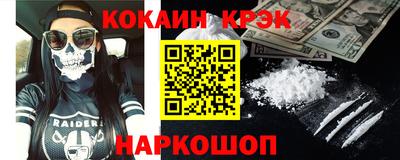 не бодяженный Славянск-на-Кубани