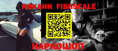 прущая мука Славгород