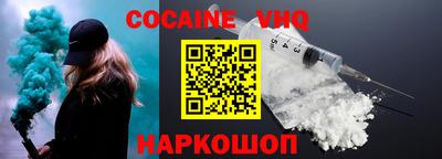прущая мука Славгород