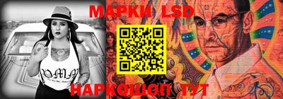 прущая мука Славгород