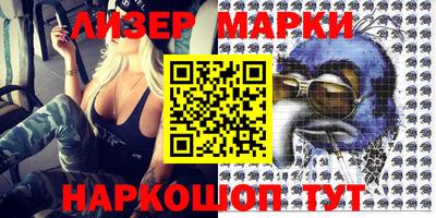 прущая мука Славгород