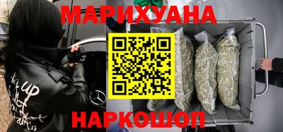 не бодяженный Славянск-на-Кубани