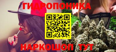 экстази Старая Купавна