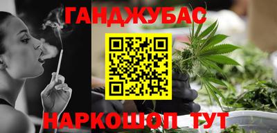 прущая мука Славгород