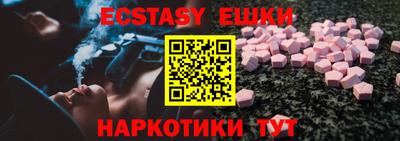 прущая мука Славгород