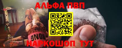 прущая мука Славгород
