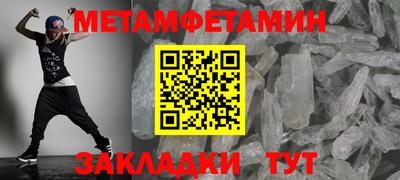 прущая мука Славгород
