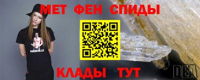 не бодяженный Славянск-на-Кубани
