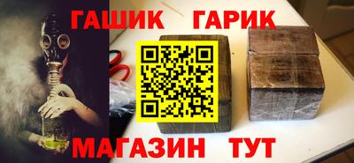 прущая мука Славгород