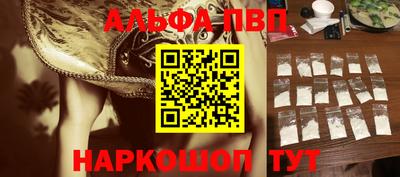 не бодяженный Славянск-на-Кубани