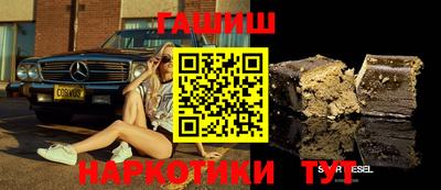 прущая мука Славгород