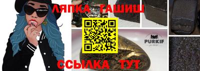 экстази Старая Купавна