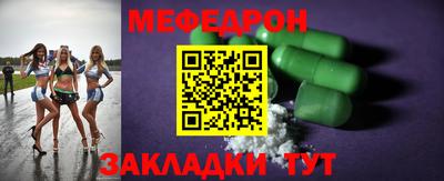 ECSTASY Среднеуральск