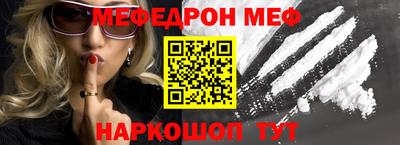 экстази Старая Купавна
